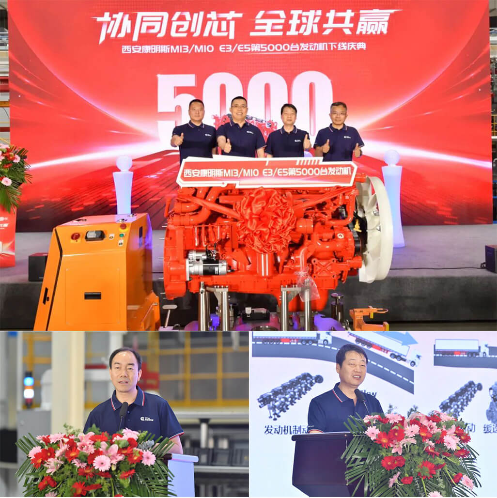 1751343302850823.jpg x2.jpg